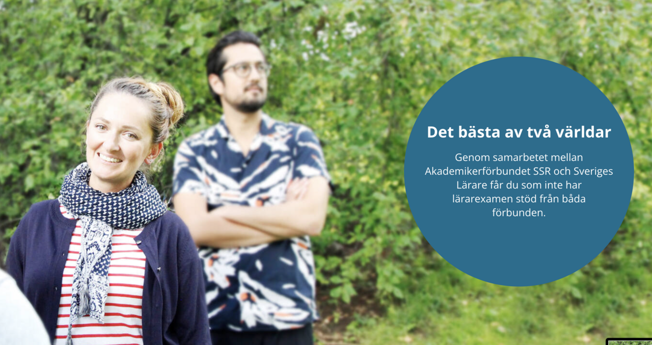 Lärare